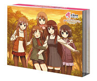 咲-Saki-阿知賀編episode of side-A また、みんなではしゃごう!Blu-ray初回完全生産限定Special-BOX