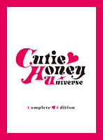 Cutie Honey Universe Complete Edition