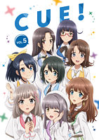 TVアニメ「CUE!」5巻