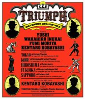 K.K.P.♯6『TRIUMPH』