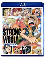 ワンピースフィルム ストロングワールド 【Blu-ray】