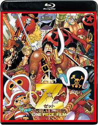 One Piece Film Z Blu Ray ポニーキャニオン