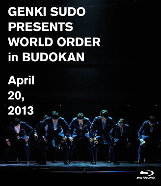 須藤元気 Presents WORLD ORDER in 武道館 Blu-ray