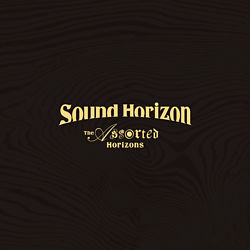 The Assorted Horizons(初回限定デラックス盤)