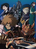 牙狼<GARO>-炎の刻印- Vol.7