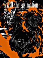 牙狼<GARO>-炎の刻印- Vol.7