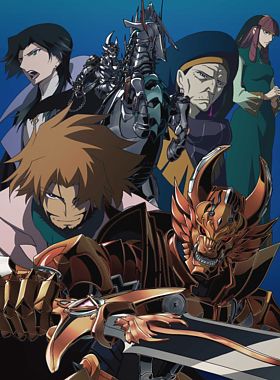 牙狼<GARO>-炎の刻印- Vol.7