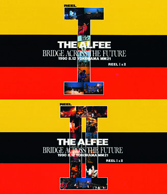 BRIDGE ACROSS THE FUTURE  REELⅠ&Ⅱ