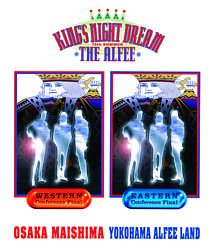 KING’S NIGHT DREAM WESTERN&EASTERN