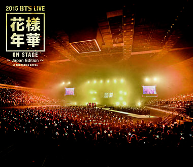 2015 BTS LIVE<花様年華 ON STAGE>~Japan Edition~at YOKOHAMA ARENA【Blu-ray】