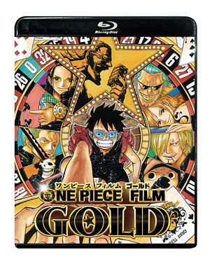 ONE PIECE FILM GOLD Blu-ray スタンダード・エディション