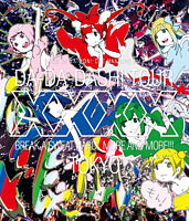 バンドじゃないもん ポニーキャニオン バンドじゃないもん ポニーキャニオン