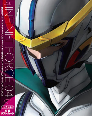 Infini-T Force Blu-ray④
