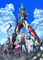 SSSS.GRIDMAN 4