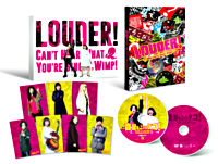 音量を上げろタコ!なに歌ってんのか全然わかんねぇんだよ!! Blu-ray豪華版