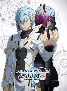 ファンタシースターオンライン2 エピソード・オラクル第6巻 Blu-ray初回限定版