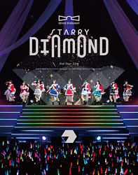 (仮)「少女☆歌劇 レヴュースタァライト」3rdスタァライブ“Starry Diamond”Blu－ray
