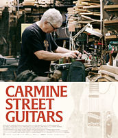 カーマイン・ストリート・ギター