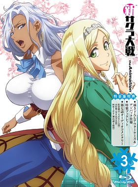 新サクラ大戦 the Animation 第3巻 Blu-ray特装版