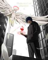 プラチナエンド①