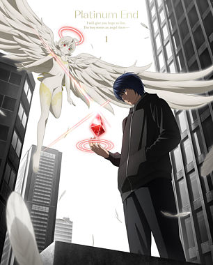 プラチナエンド①