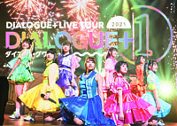 (仮)DIALOGUE+1st TOUR「DIALOGUE+1」Blu-ray