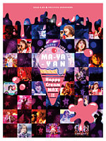 UCHIDA MAAYA LIVE 2022「MA-YA-YAN Happy Cream MAX!!」Blu-ray