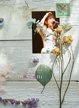 HANAZAWA KANA Live 2022 “blossom” Blu-ray