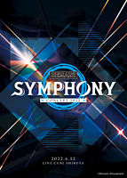 BEMANI SYMPHONY Concert 2022 [Blu-ray]