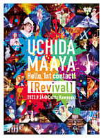 UCHIDA MAAYA Hello,1st contact! [Revival] Blu-ray