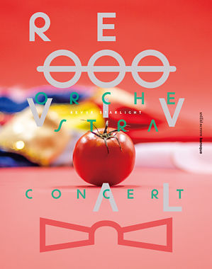 「劇場版 少女☆歌劇 レヴュースタァライト」オーケストラコンサート revival Blu-ray(初回限定版)