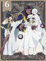 アニメ「贄姫と獣の王」Blu-ray第6巻