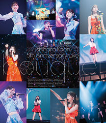 (仮)石原夏織 5th Anniversary Live -bouquet- Blu-ray【特装版】