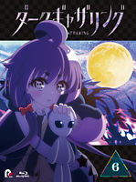 『ダークギャザリング』Blu-ray第6巻