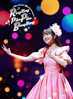 Mimori Suzuko 10th Anniversary Live「RingRing PikaPika BangBang」Blu-ray【通常版】