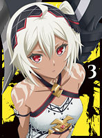 アニメ「暴食のベルセルク」Blu-ray第3巻