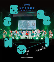 「少女☆歌劇 レヴュースタァライト」バンドライブ“Starry Session” revival Blu-ray【DAY1】