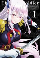 『魔都精兵のスレイブ』Blu-ray Vol.1