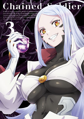 『魔都精兵のスレイブ』Blu-ray Vol.3