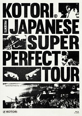 Japanese Super Perfect Tour at Spotify O-EAST
