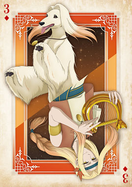 月刊モー想科学 3