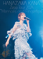 HANAZAWA KANA Zepp Tour 2024 "Memoirs and Fingertips" Blu-ray