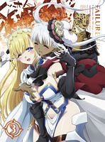アニメ「ハズレ枠の【状態異常スキル】で最強になった俺がすべてを蹂躙するまで」Blu-ray第3巻