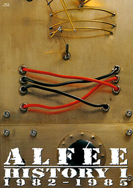 THE ALFEE/HISTORY I 1982-1985 <デジタルレストア版>