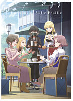 アニメ「うたごえはミルフィーユ」Blu-ray下巻