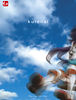 「紅」Blu-rayDiscBOX(初回限定生産)