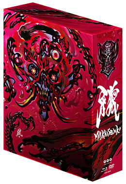 牙狼<GARO>~MAKAISENKI~ COMPLETE BD-BOX
