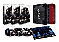 ふたがしら Blu-ray BOX