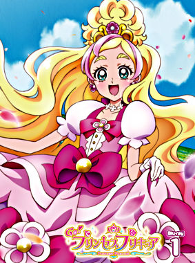 Go プリンセスプリキュア Vol 1 Blu Ray ポニーキャニオン Go プリンセスプリキュア Vol 1 Blu Ray ポニーキャニオン