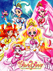 Go プリンセスプリキュア Vol 4 Blu Ray ポニーキャニオン Go プリンセスプリキュア Vol 4 Blu Ray ポニーキャニオン